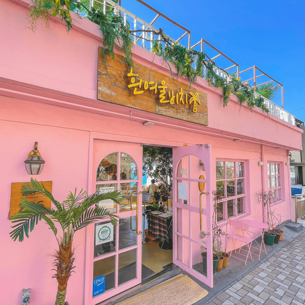 Charming Cafes and Shops