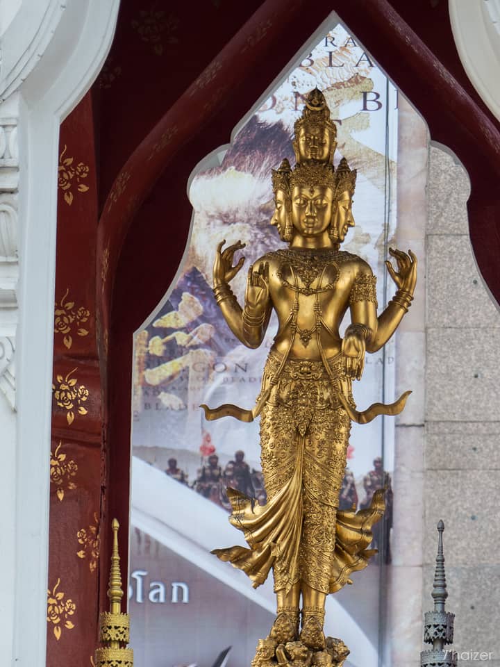 Trimurti Shrine