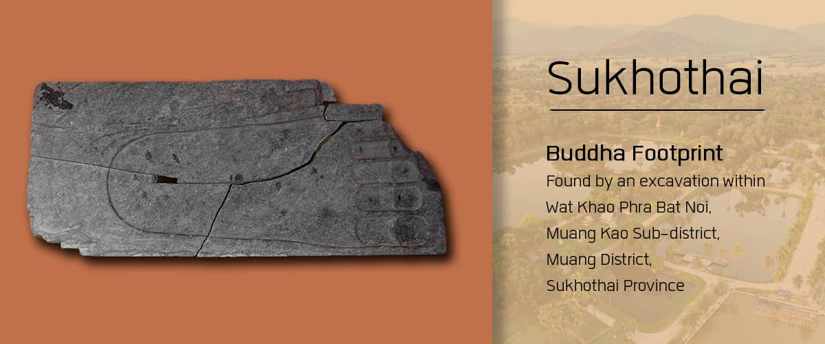 Buddha's Footprint Monument