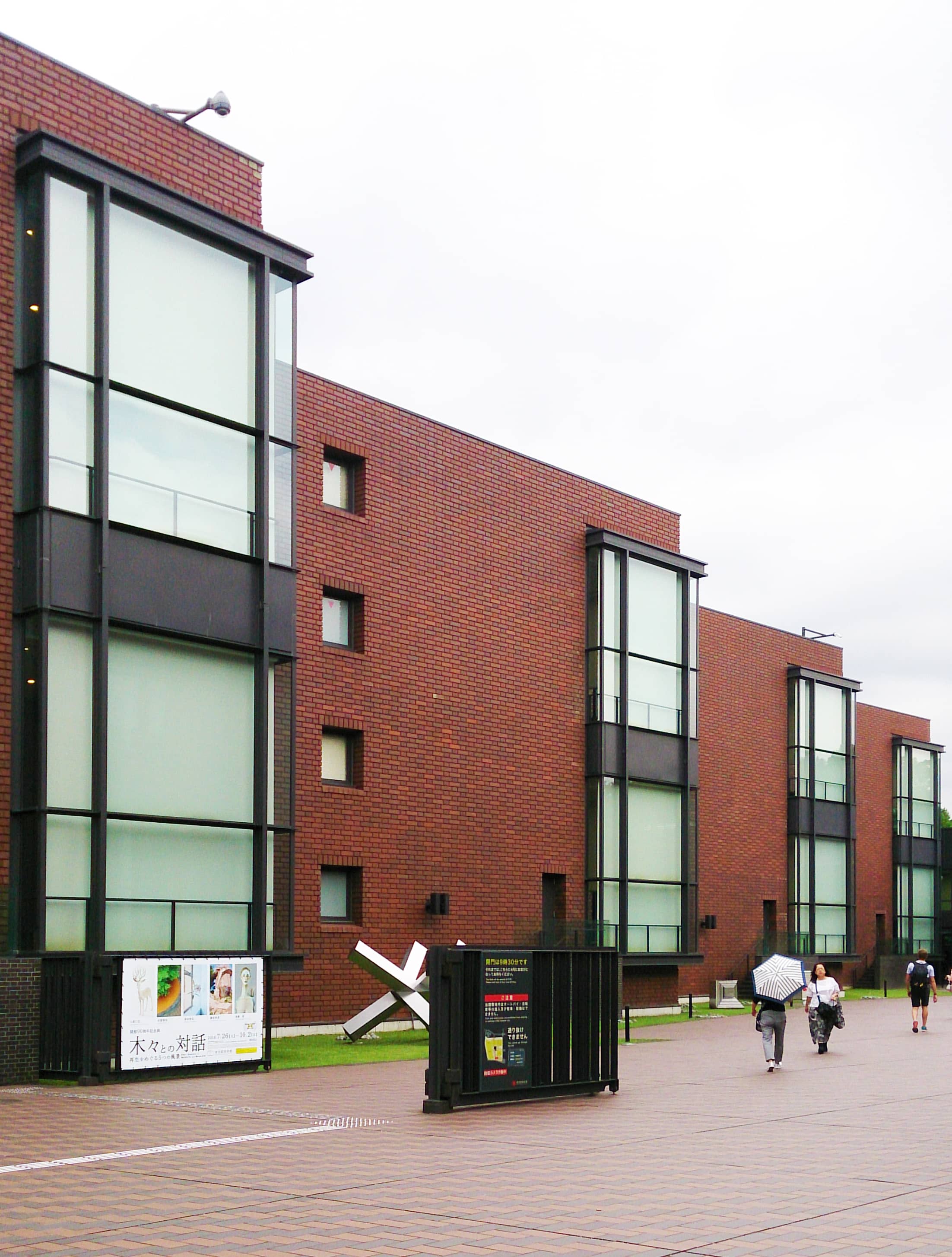 Kunio Maekawa Architecture