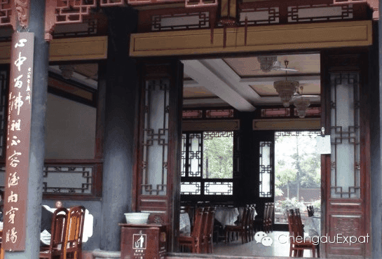 Vegetarian Restaurant