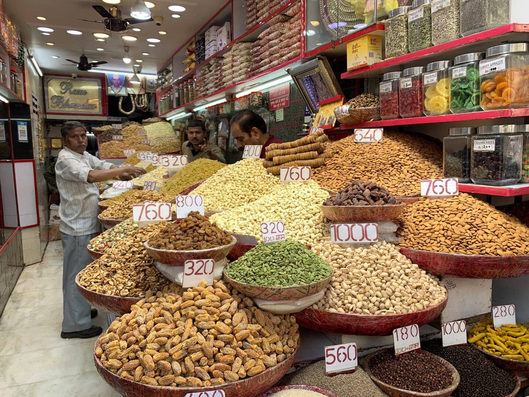 Spice Market (Khari Baoli)