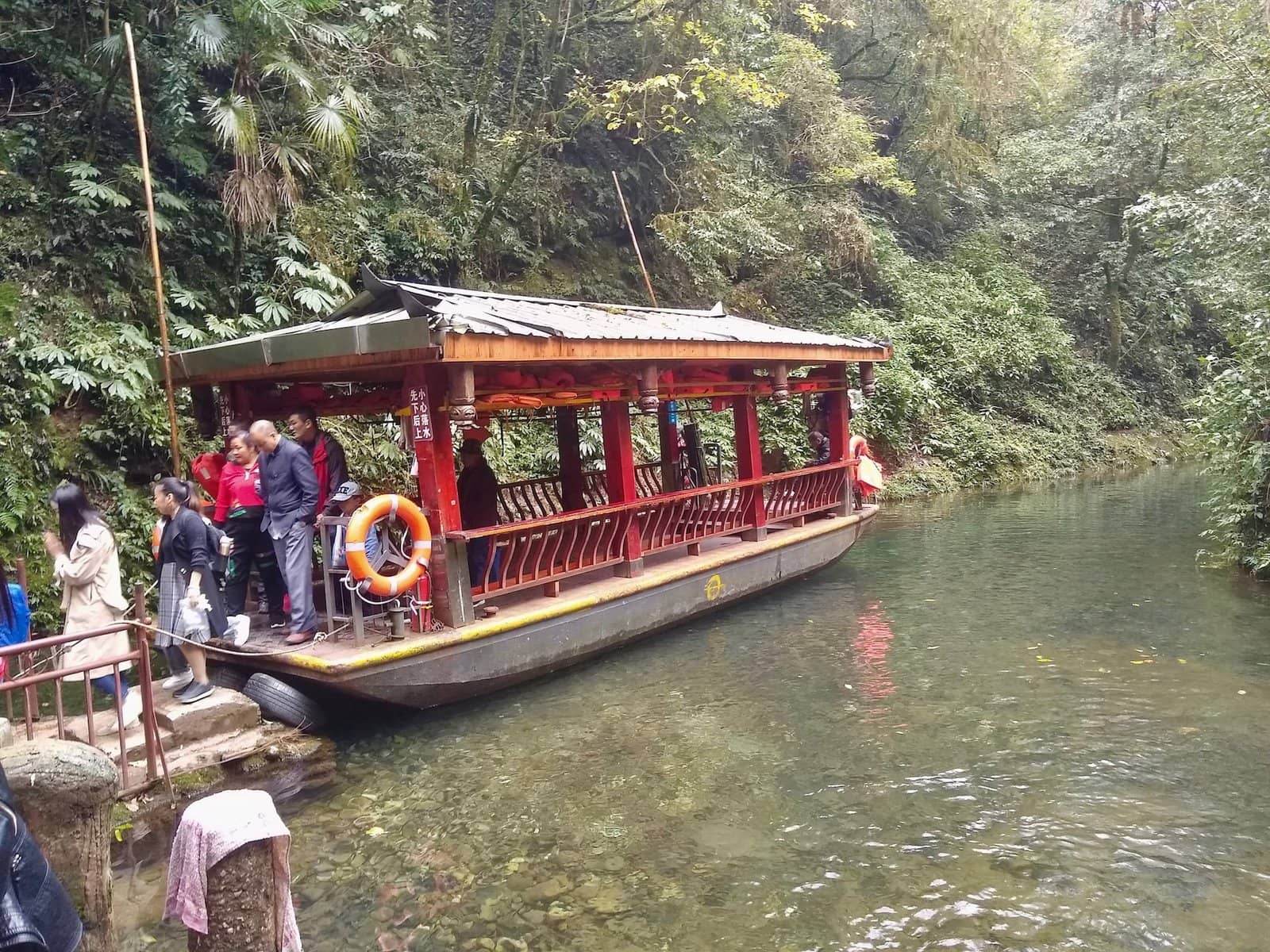 Gorge Boat Ride