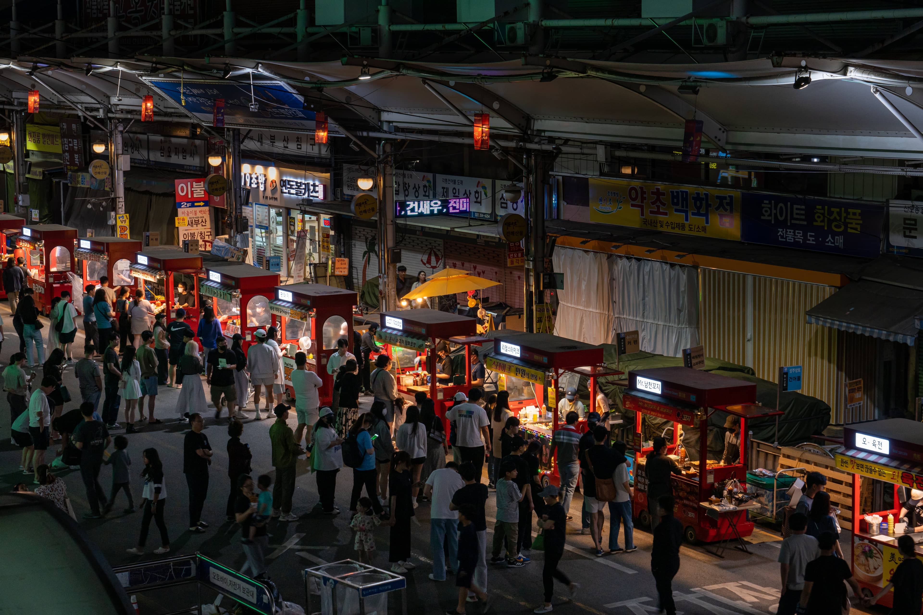 Vibrant Night Market Atmosphere