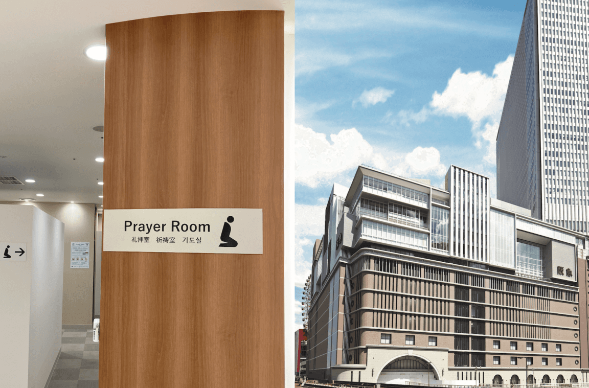 Prayer Rooms & Amenities