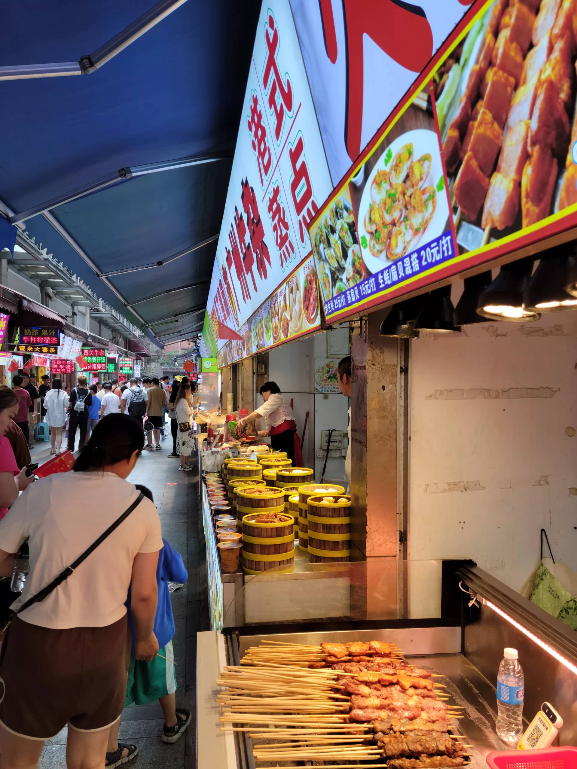 Local Delicacies