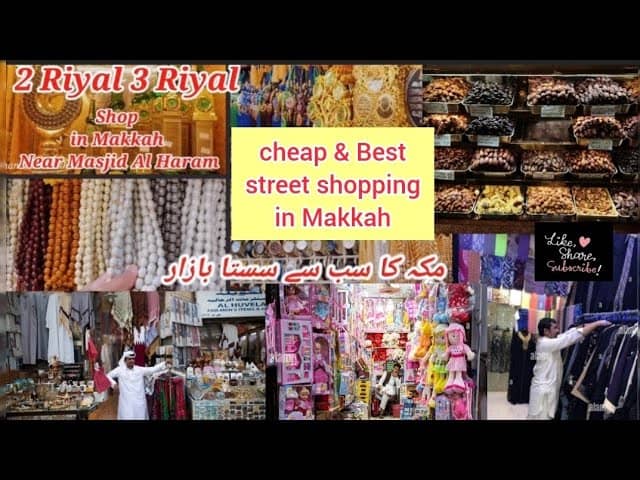 Bustling Souvenir Markets