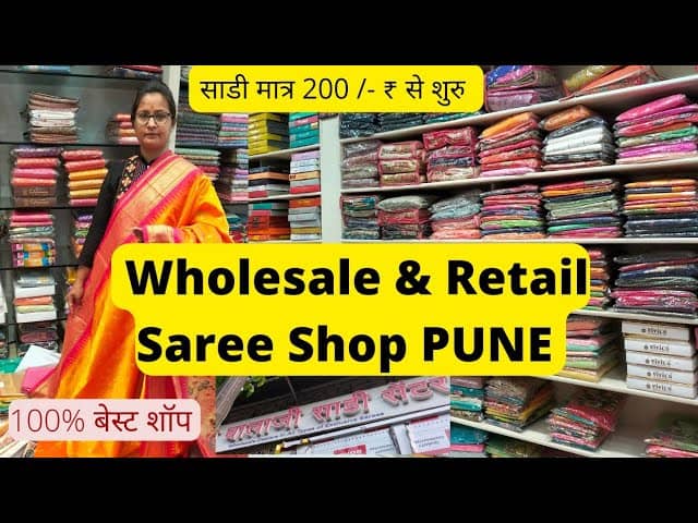 Saree Shopping