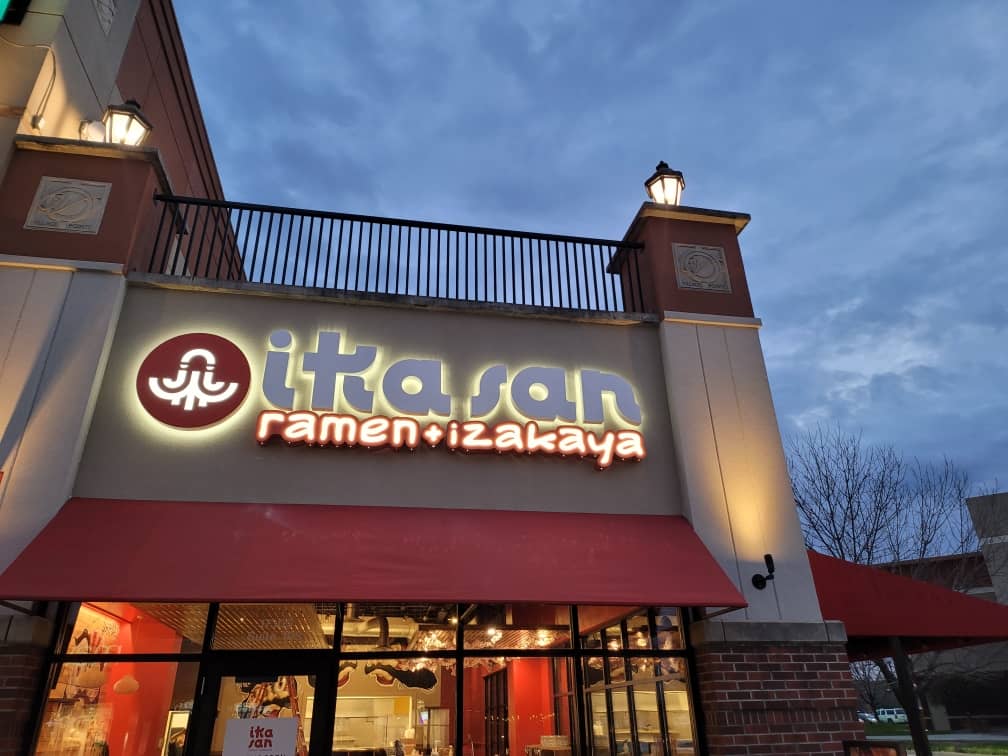 Ika San Ramen