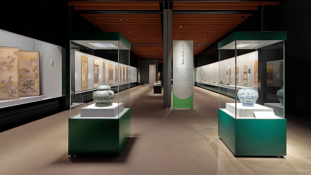 Diverse Art Collections