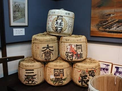 Historical Artifacts