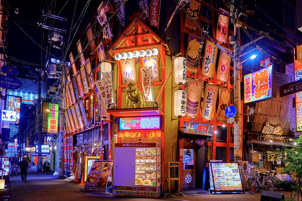 Orange Street (Tachibana Dori)