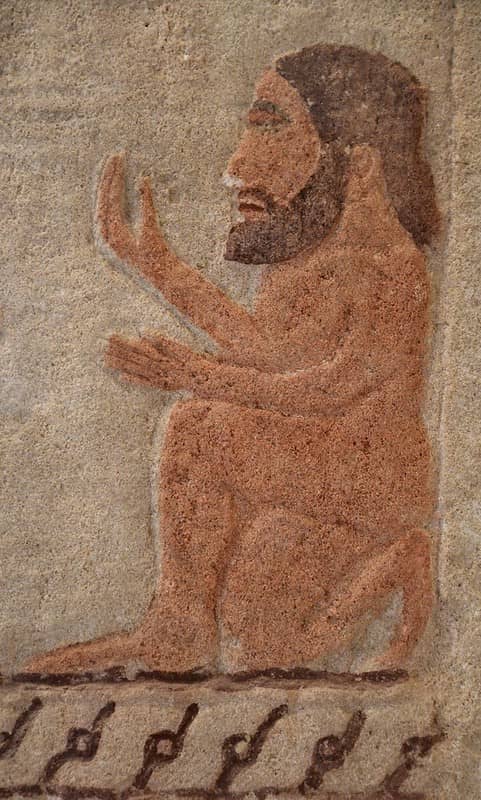 Palaepaphos Museum