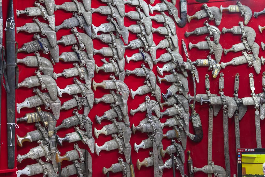 Khanjars & Silver Daggers