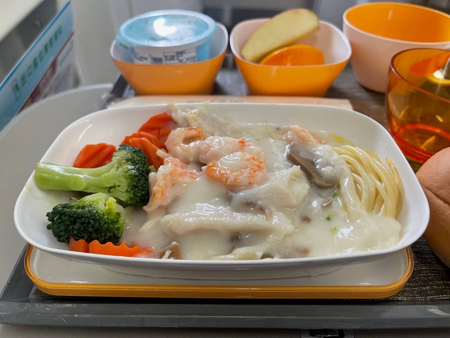 German & Khmer Cuisine