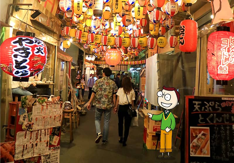 Izakaya Hopping