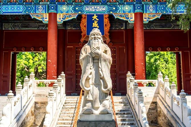 Guozijian (Imperial College)