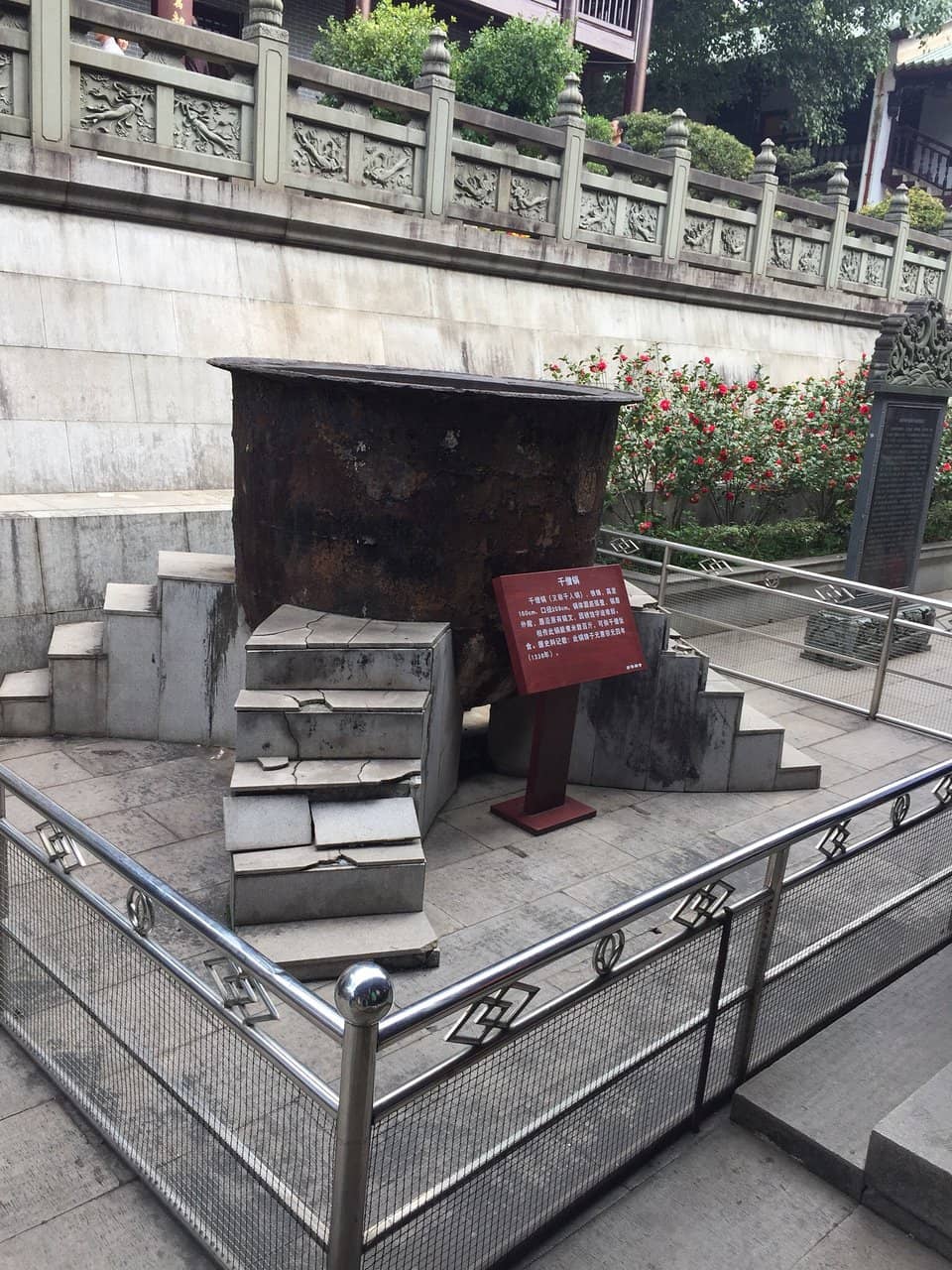 Master Hui Neng's Gilded Image