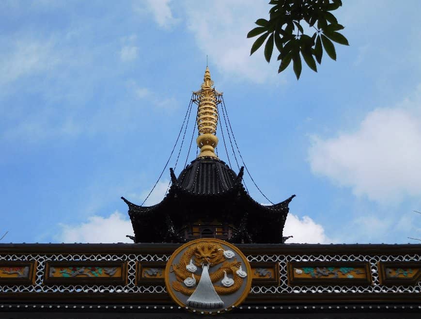 Master Yin Guang's Dojo