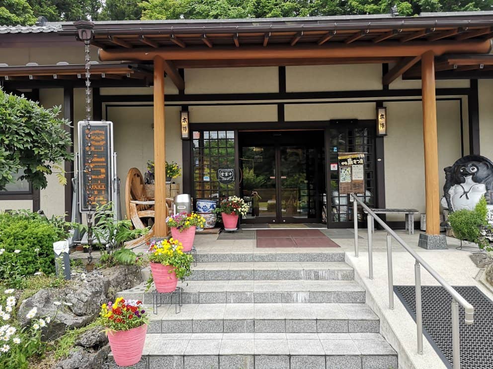 Stunning Mt. Fuji Views