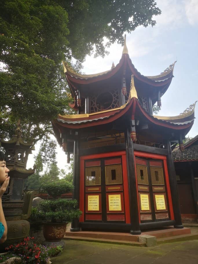 Sacred Texts and Artifacts