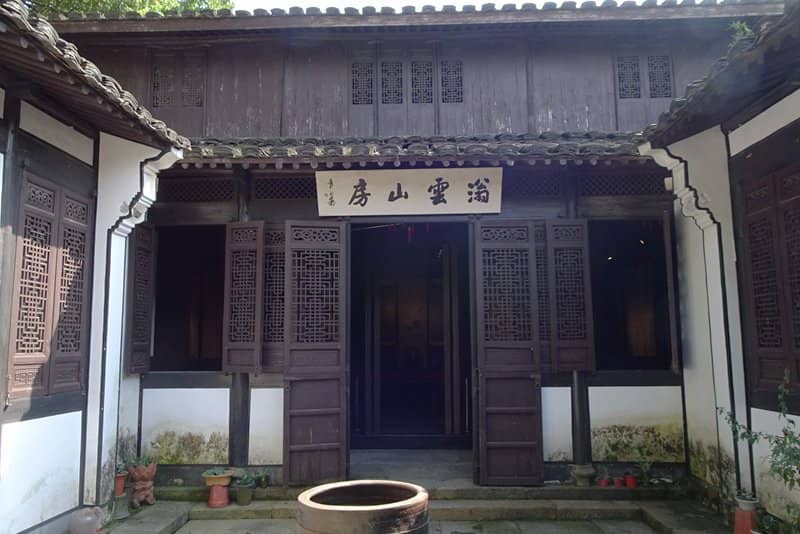 Pappe Da Tashan Restaurant