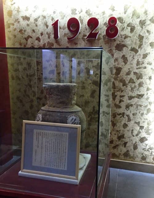 Underground Wine Cellar