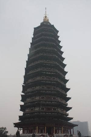 Vertical photo