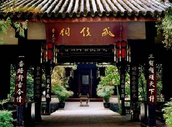 Traditional Architecture & Gardens