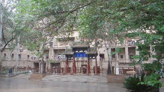 The Thousand Buddha Grottoes