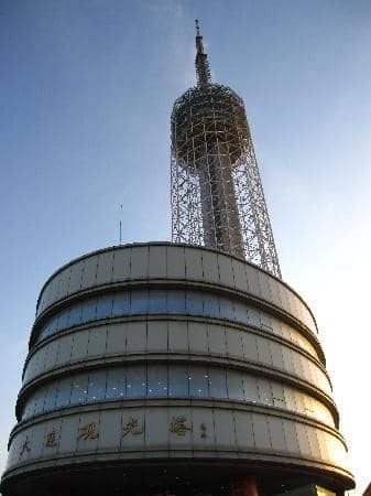 Vertical photo