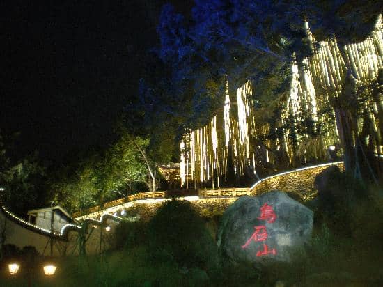 Third hero image