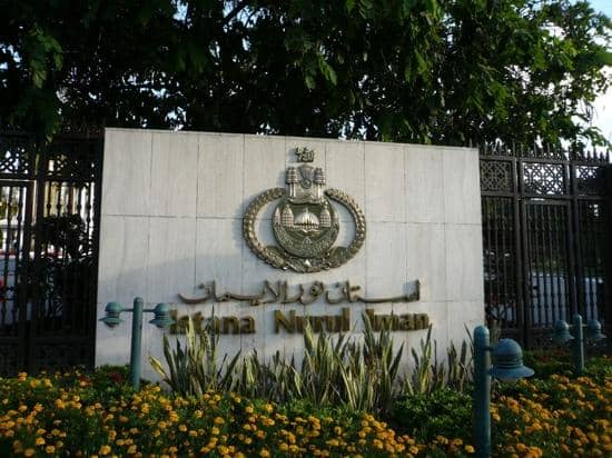 Hari Raya Open House