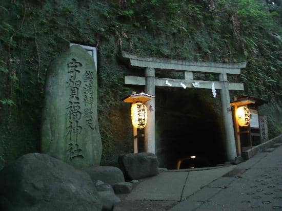 Tunnel Entrance