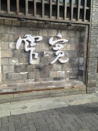 Local Crafts & Souvenirs