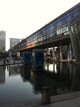 Tianyi Square