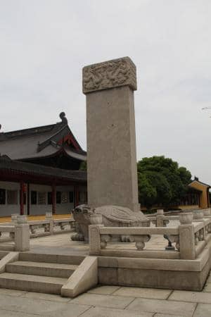 The Grand Guanyin Statue