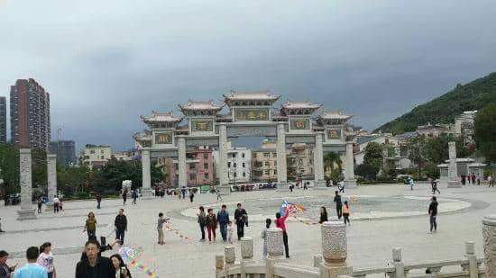 The Grand Summit View