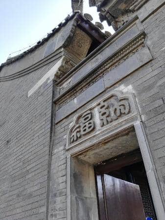 Yangliuqing Wood New Year Picture Museum