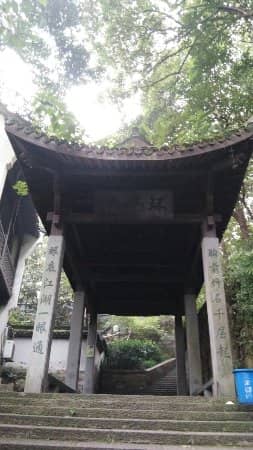 Baixiangju Residential Building