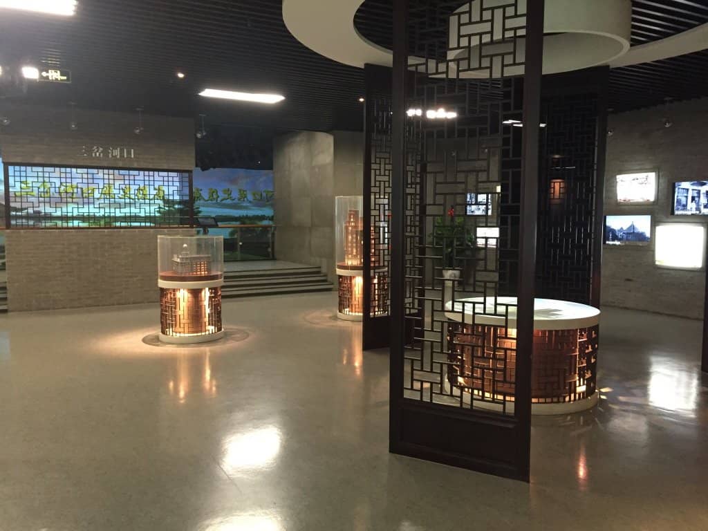 City Image Hall