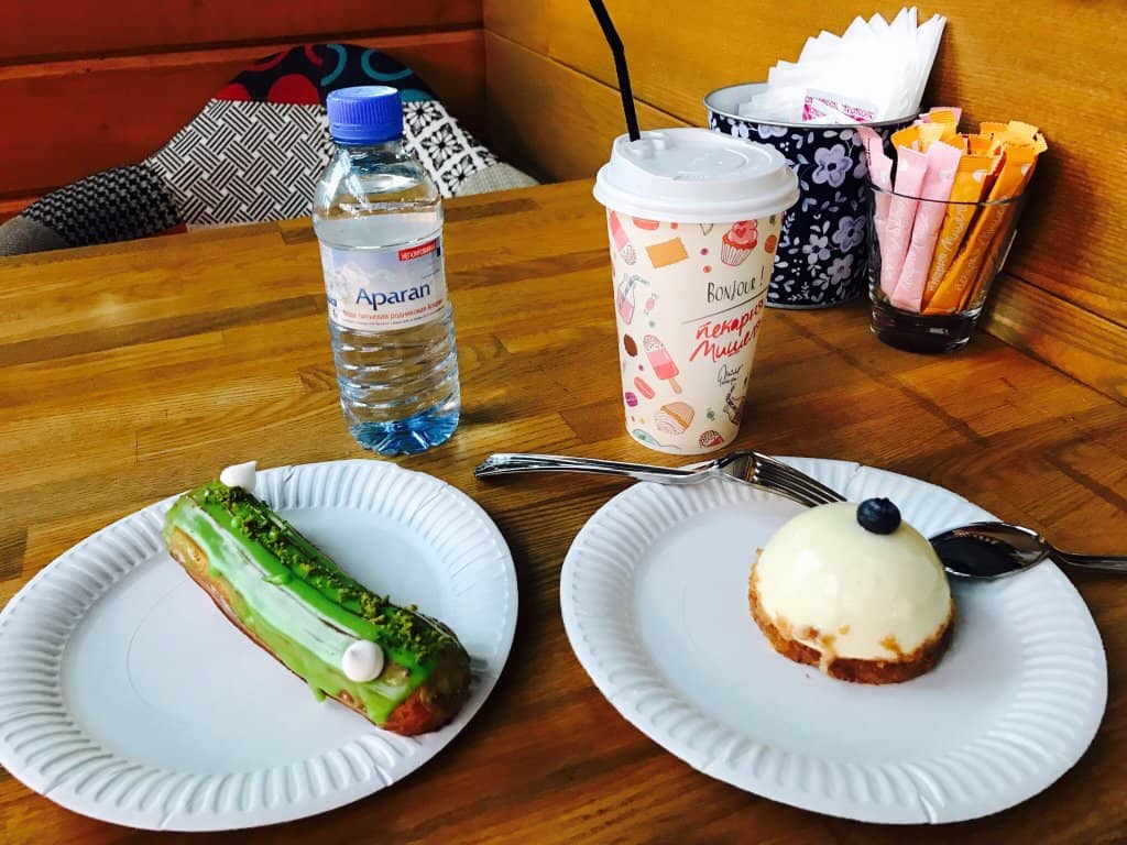 Morning Coffee and Quiche