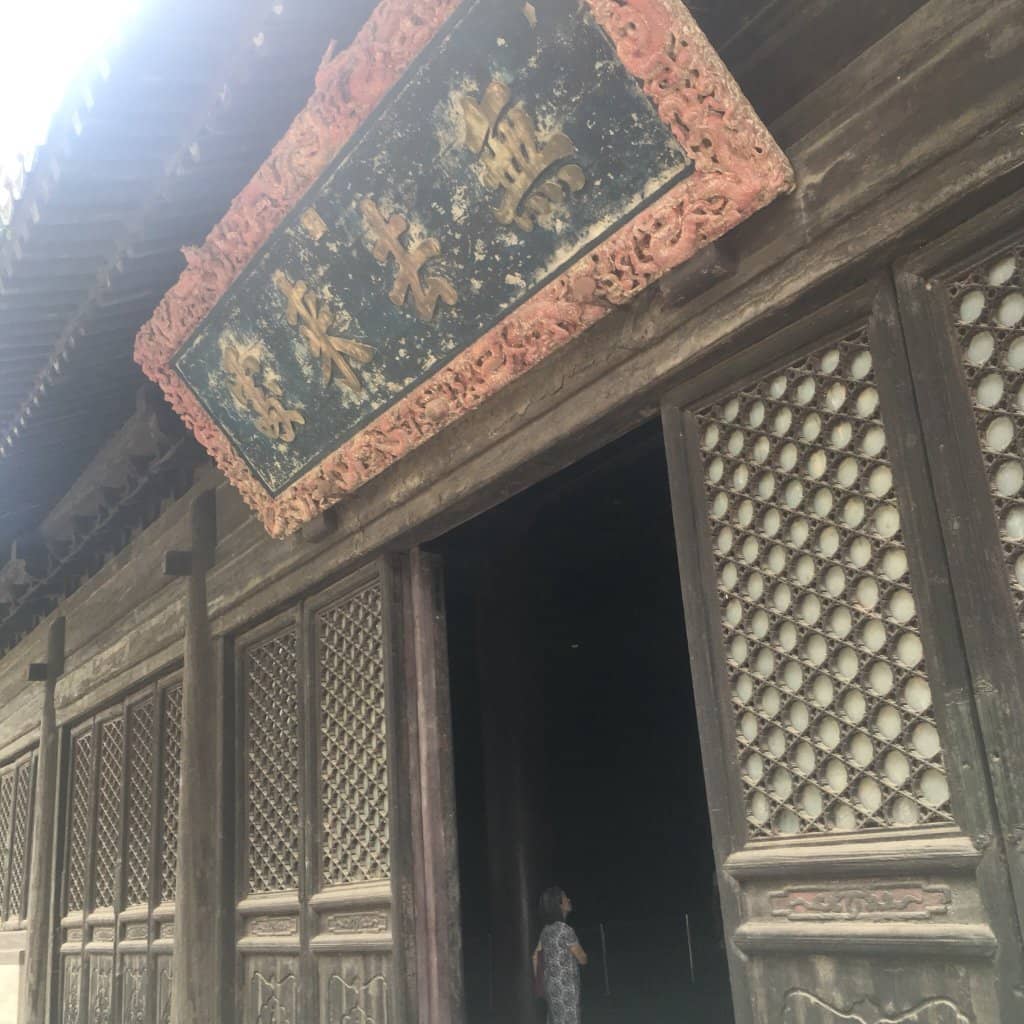 Vertical photo