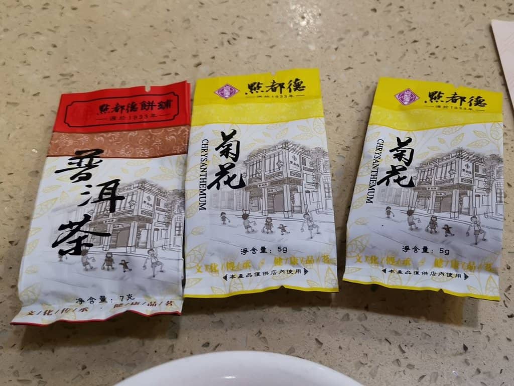Chrysanthemum Tea