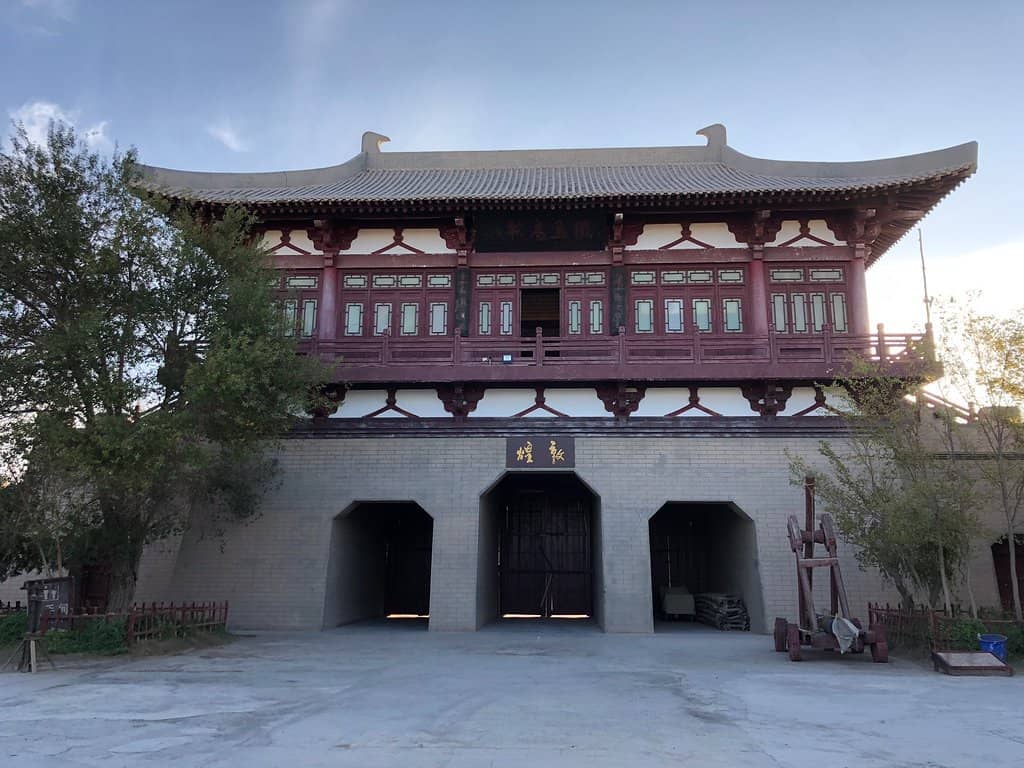 Shrine of John the Baptist