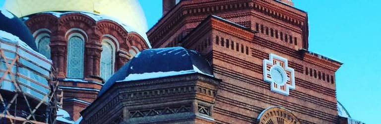 Historical Significance