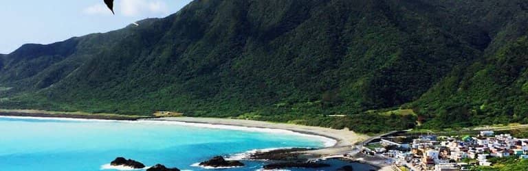 Tao Indigenous Culture