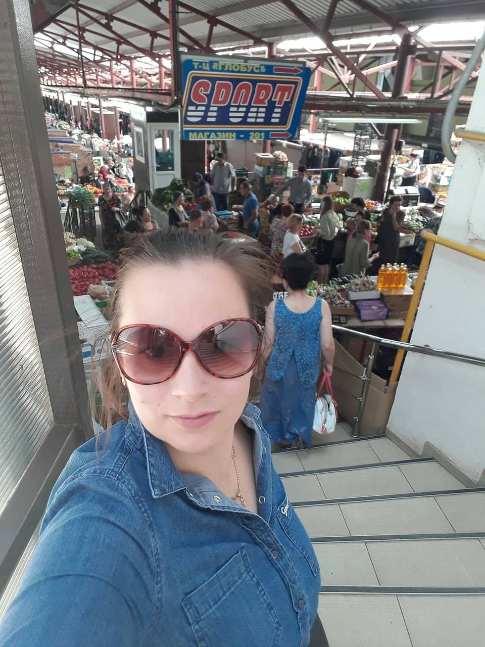 Vertical photo