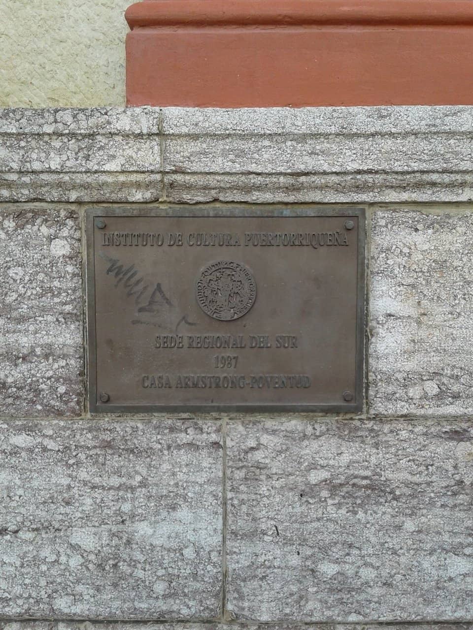 Vertical photo