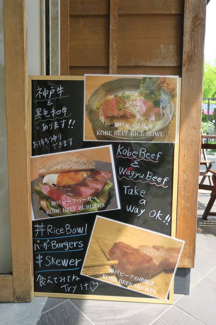 Prime Location Near Himeji Castle